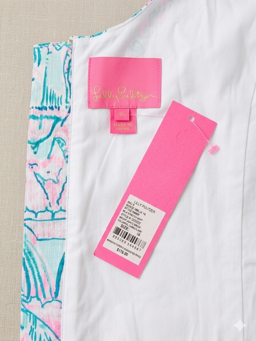 Lilly Pulitzer Mila Stretch Shift Dress Colorful Camelflage Size 16 NWT - Picture 3 of 7